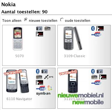 NieuweMobiel neemt vernieuwde website in gebruik!