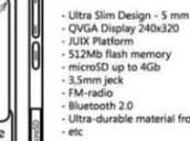 1149316761motoscpltekening
