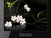 S500i