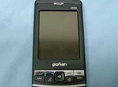 00711ts Eten Glofiishx650