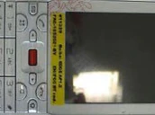 00805ts Se Beibei G702