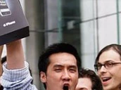 00806ts 200803 200710 470 Iphone111,0