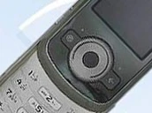 Motorola ve66