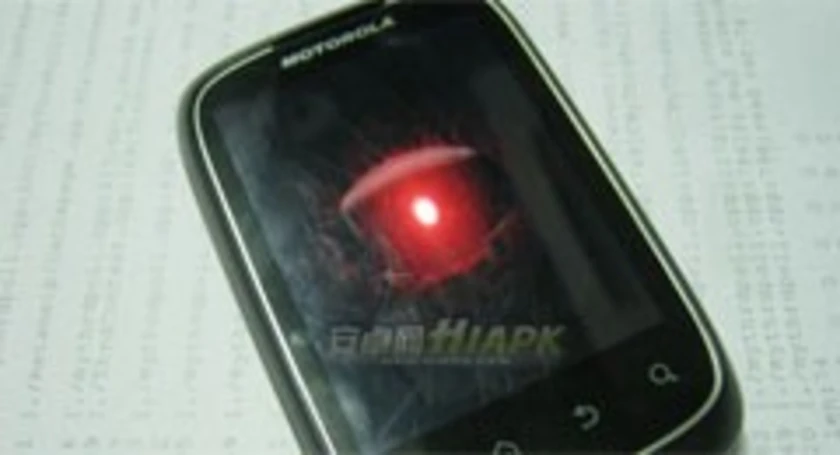 Moto xt300