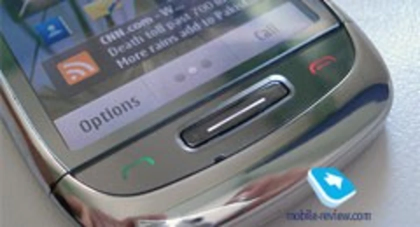 Nokia c7 mr