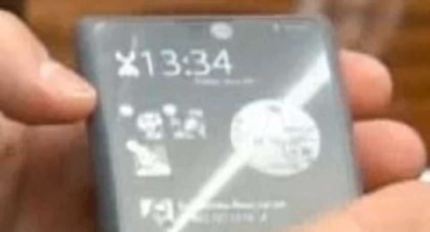Rus dual