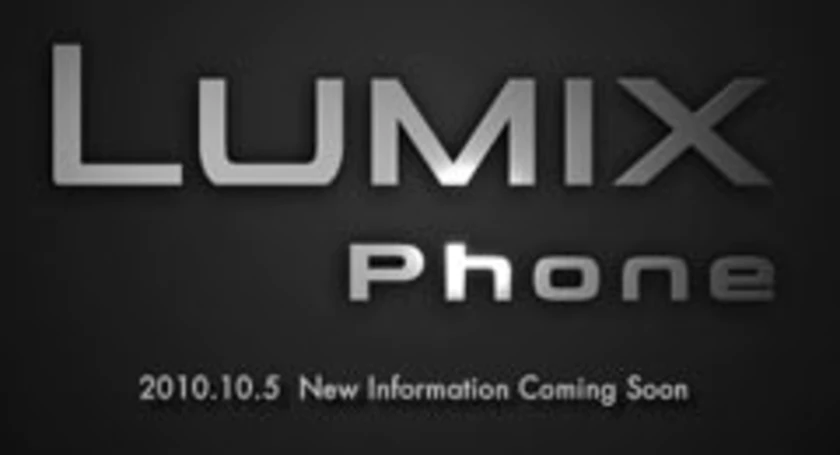 Lumix teaser