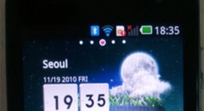Lg star