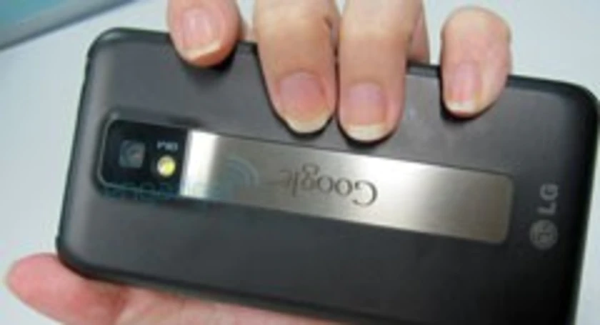 Lg star tegra 2 teaser