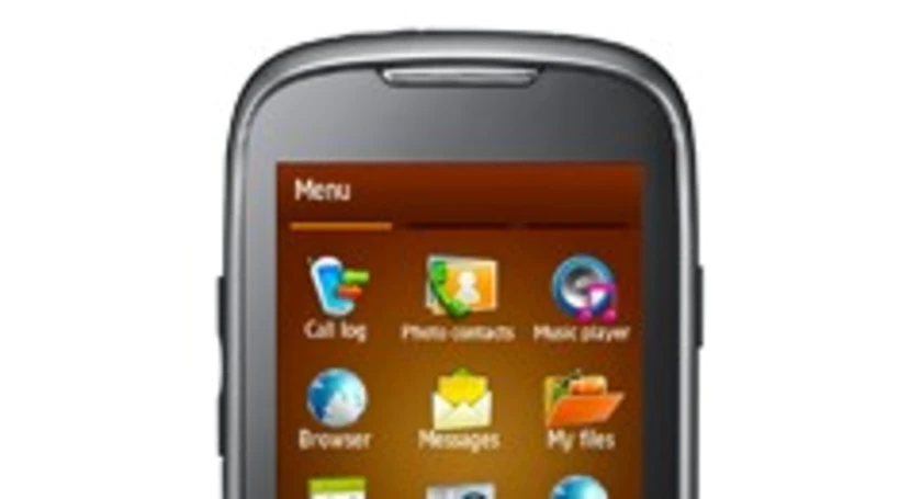 S5560i t