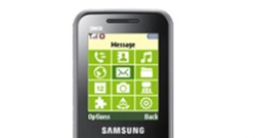 E3210