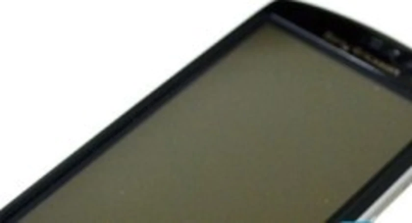 Ts se xperia hallon
