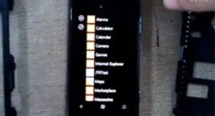 Ts ts nokiaseayray