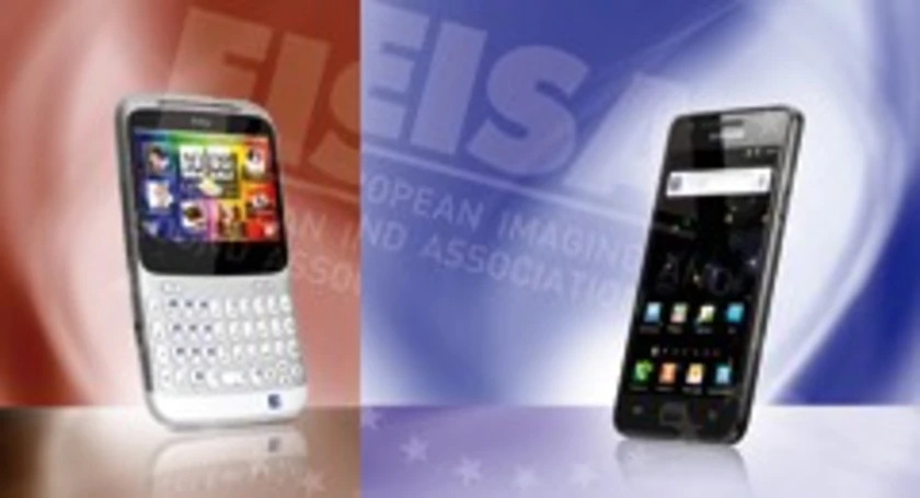 Eisa2011 t
