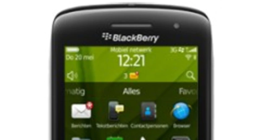 Bb torch hi