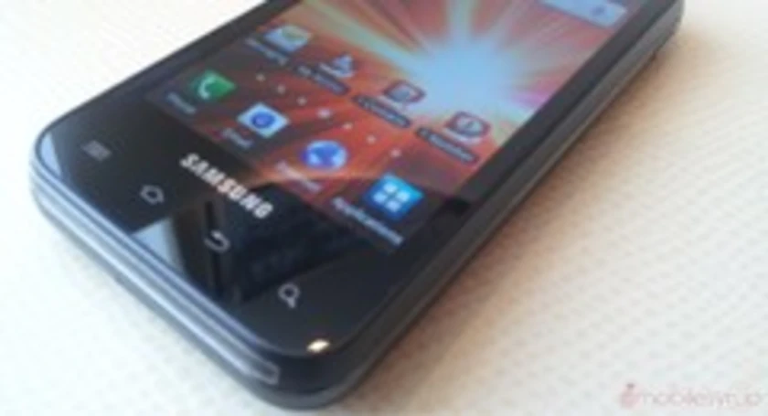 Galaxys glide