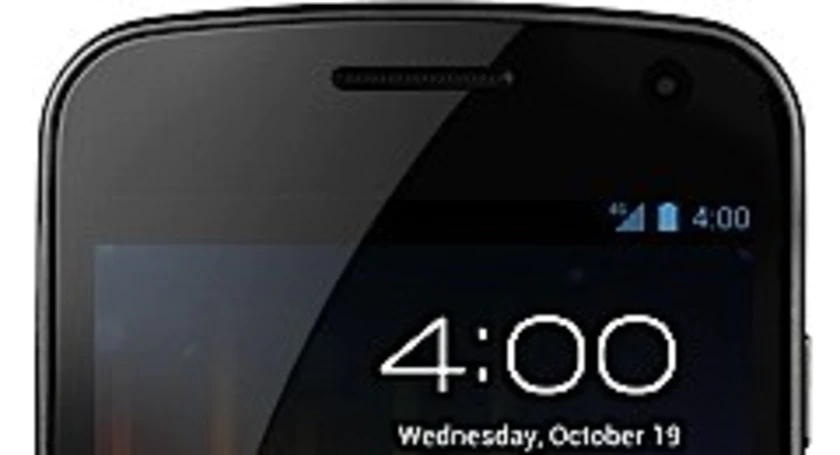 Galaxynexus