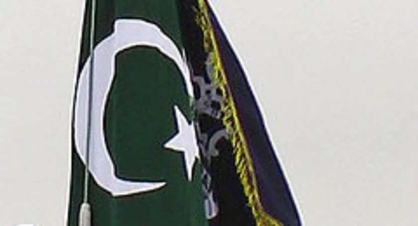 Pakstant