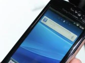 201145 Xperianeo Front