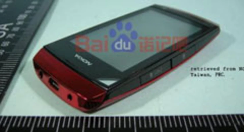 Nokia 311 s40ui