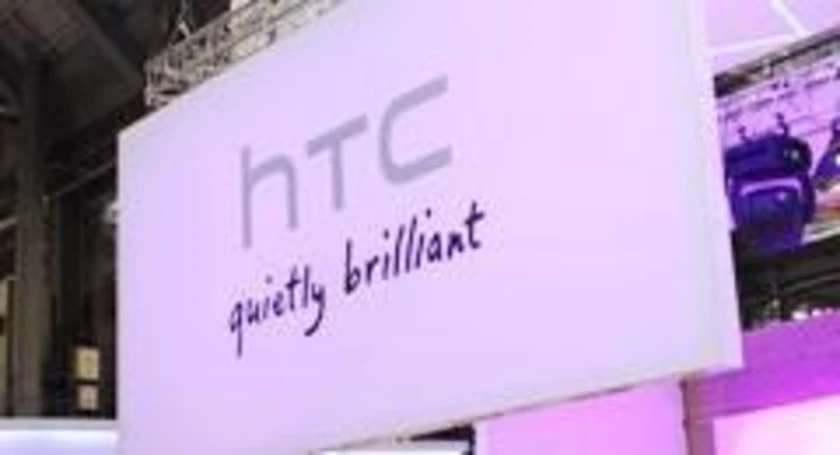 Ts ts ts htc 4f88ebe41601d 4fb3c6cd21951