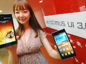 Lg Optimus Ui 3.0