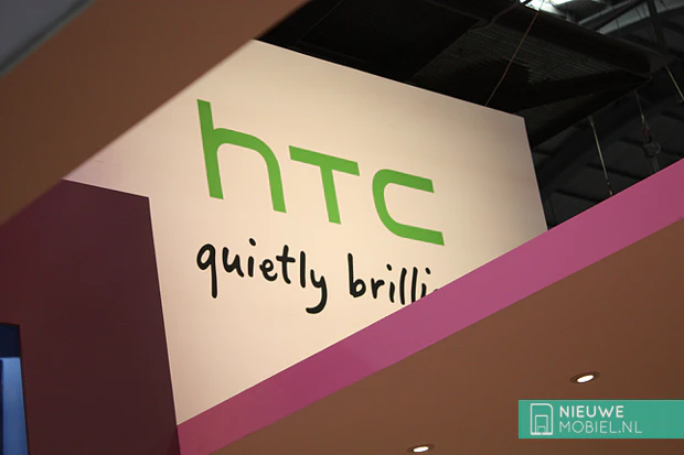 HTC stand