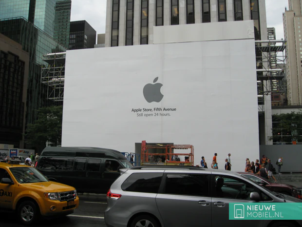 Apple Store NYC