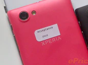Sony Xperiaj