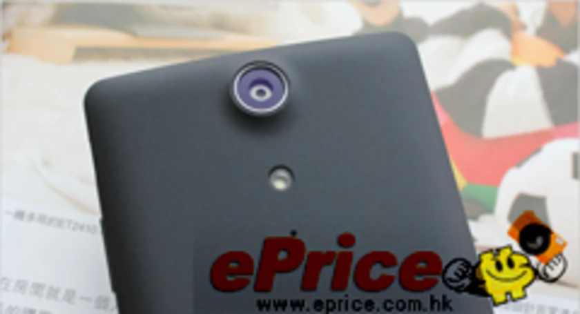 Camera xperia gx