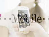 Tmobile Phone