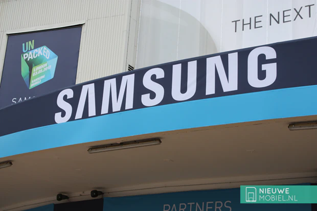 Samsung Unpacked event