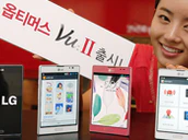 Lg Optimusvu2
