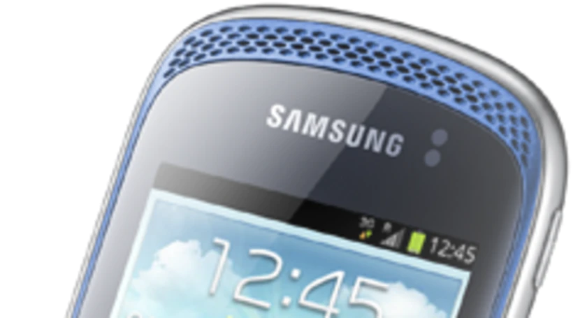 Galaxymusic