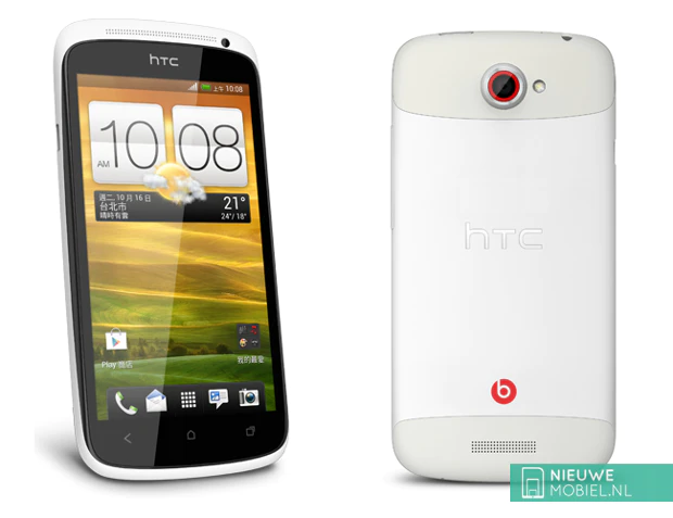 HTC One S white edition