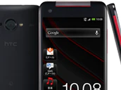 Htc J Butterfly