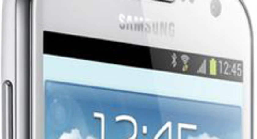 Galaxypremier