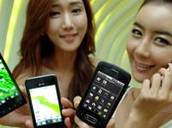 Lg Optimus Teaser