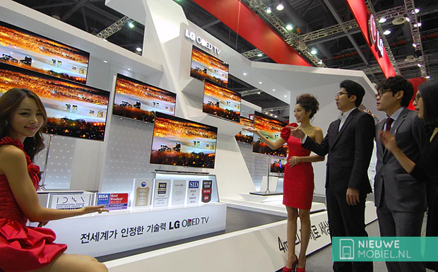 LG Full HD TV