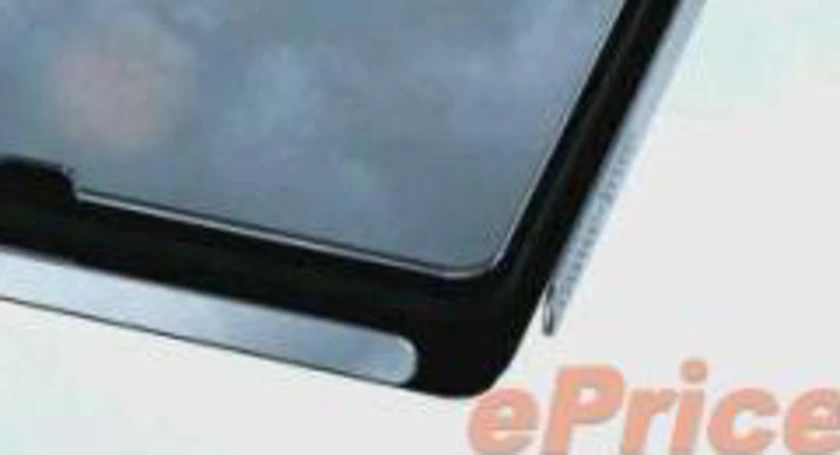 Sony xperia z
