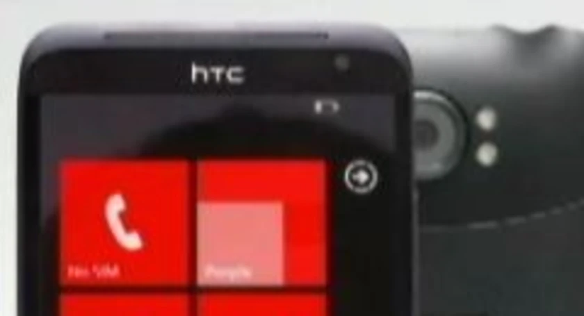 20124ts htcradiant