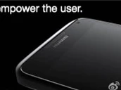 201250 Huawei Ascend D1 Q 2