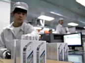 Foxconn Iphone Large Verge Medium Landscape