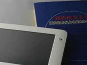 Hongyuxing Tablet Image2