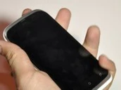 201285 Htc T328w Dual Sim Android 40 Ics 3