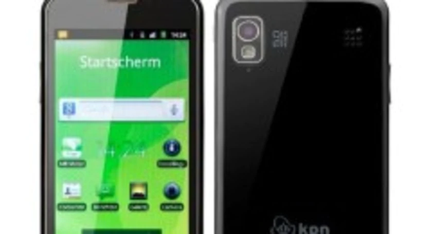 Kpnsmart200