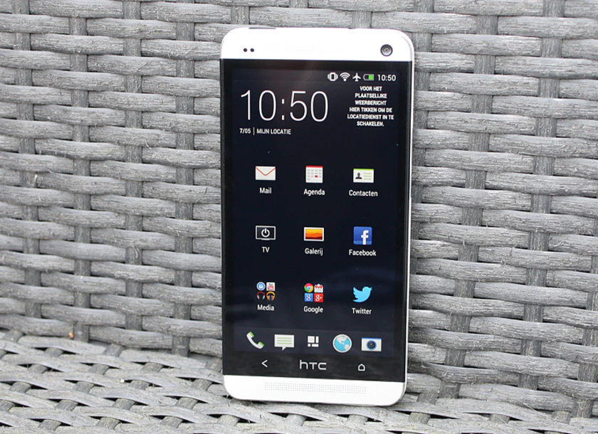 Htc One Intro