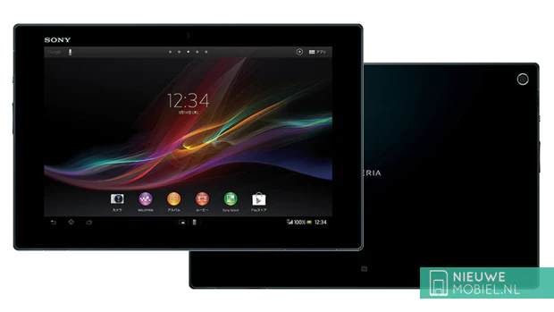 Sony Xperia Tablet Z