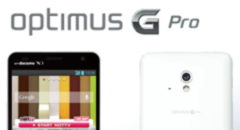 Optimusgpro