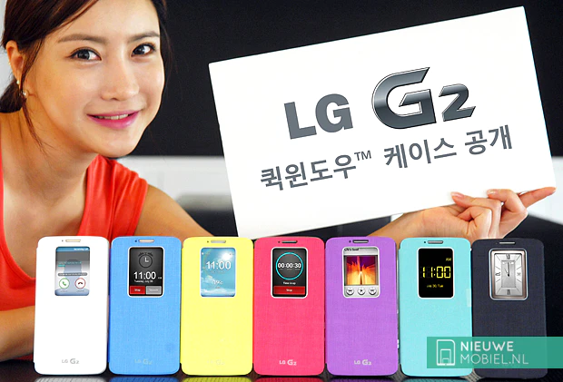 LG presenteert alvast accessoire voor nog niet verkrijgbare G2